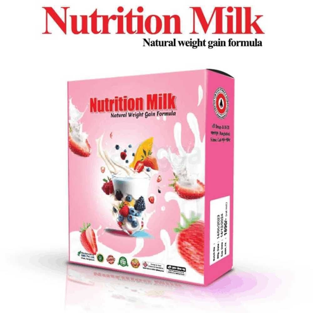 Nutrition milk নিউটেশন মিল্ক ★ ৩০ টি প্যাকেট thumbnail 3