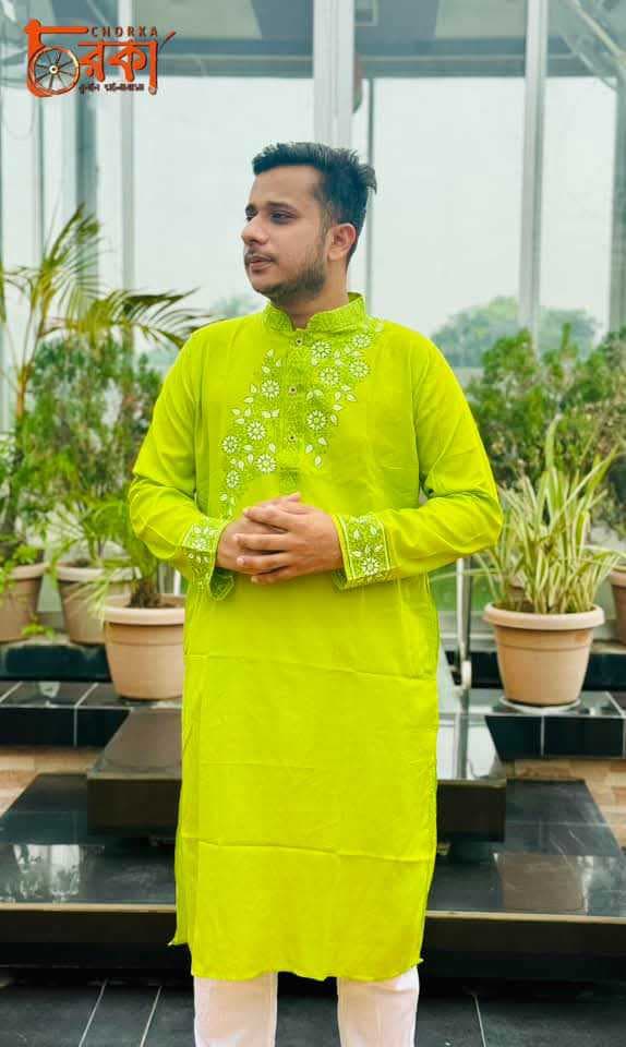 প্রোগ্রামের পাঞ্জাবি thumbnail 6