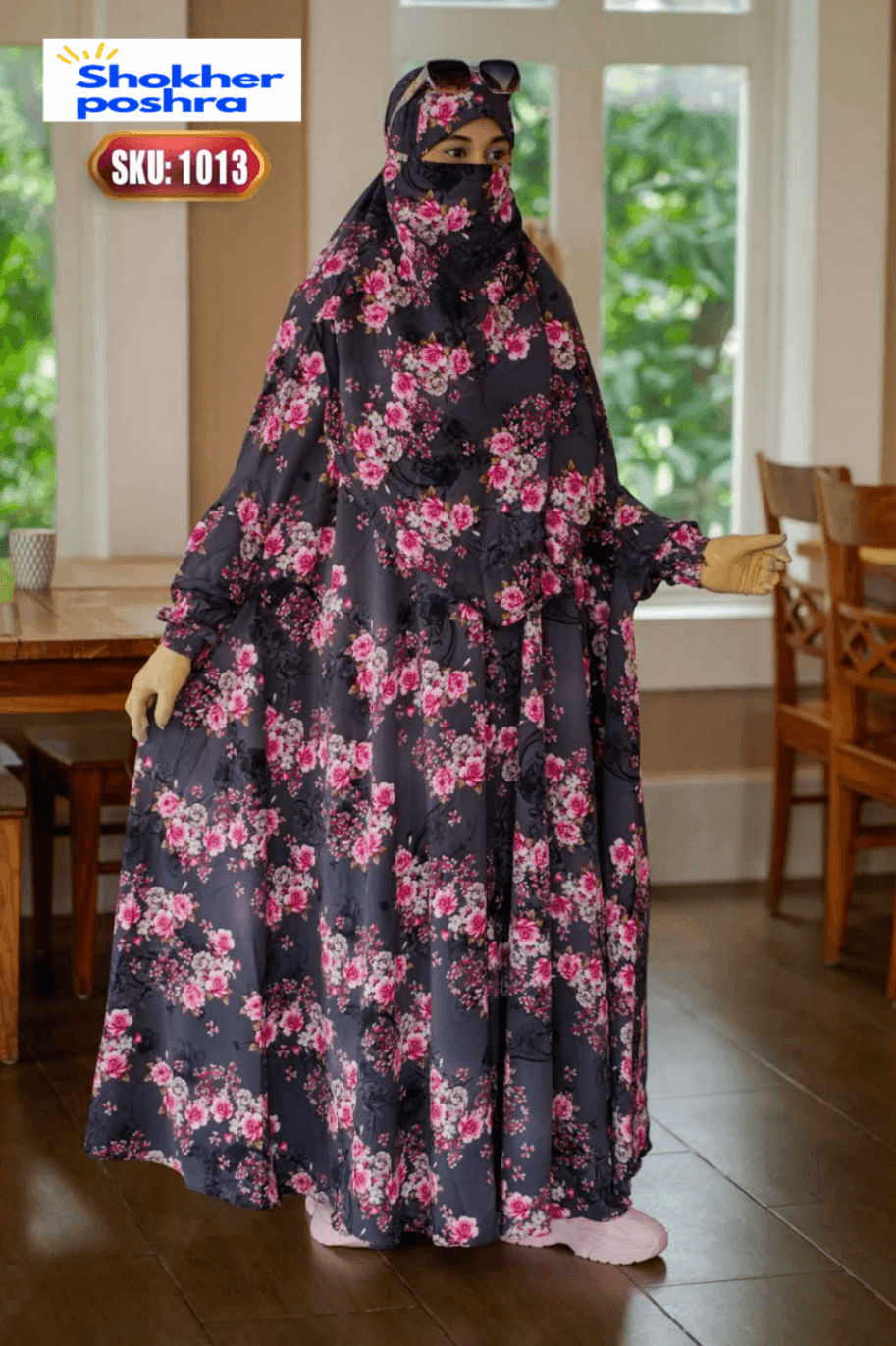 Soft Cherry Jilbab Floor Touch