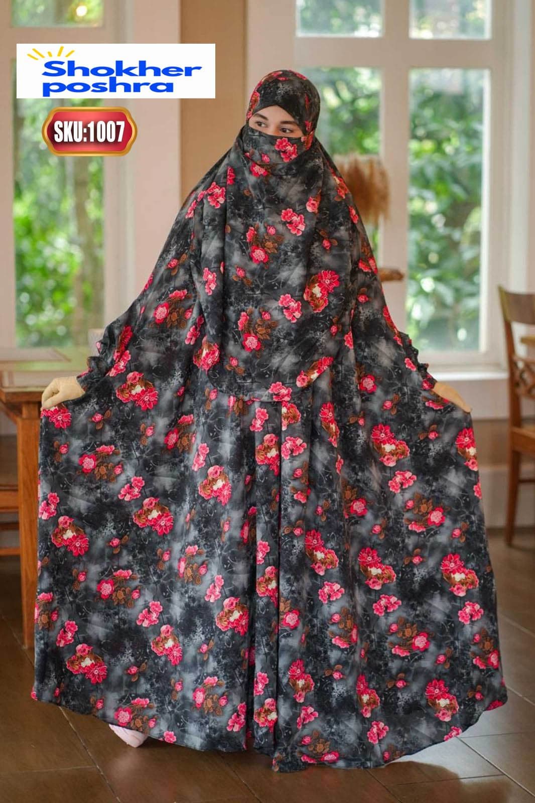 Soft Cherry Jilbab Floor Touch thumbnail 1