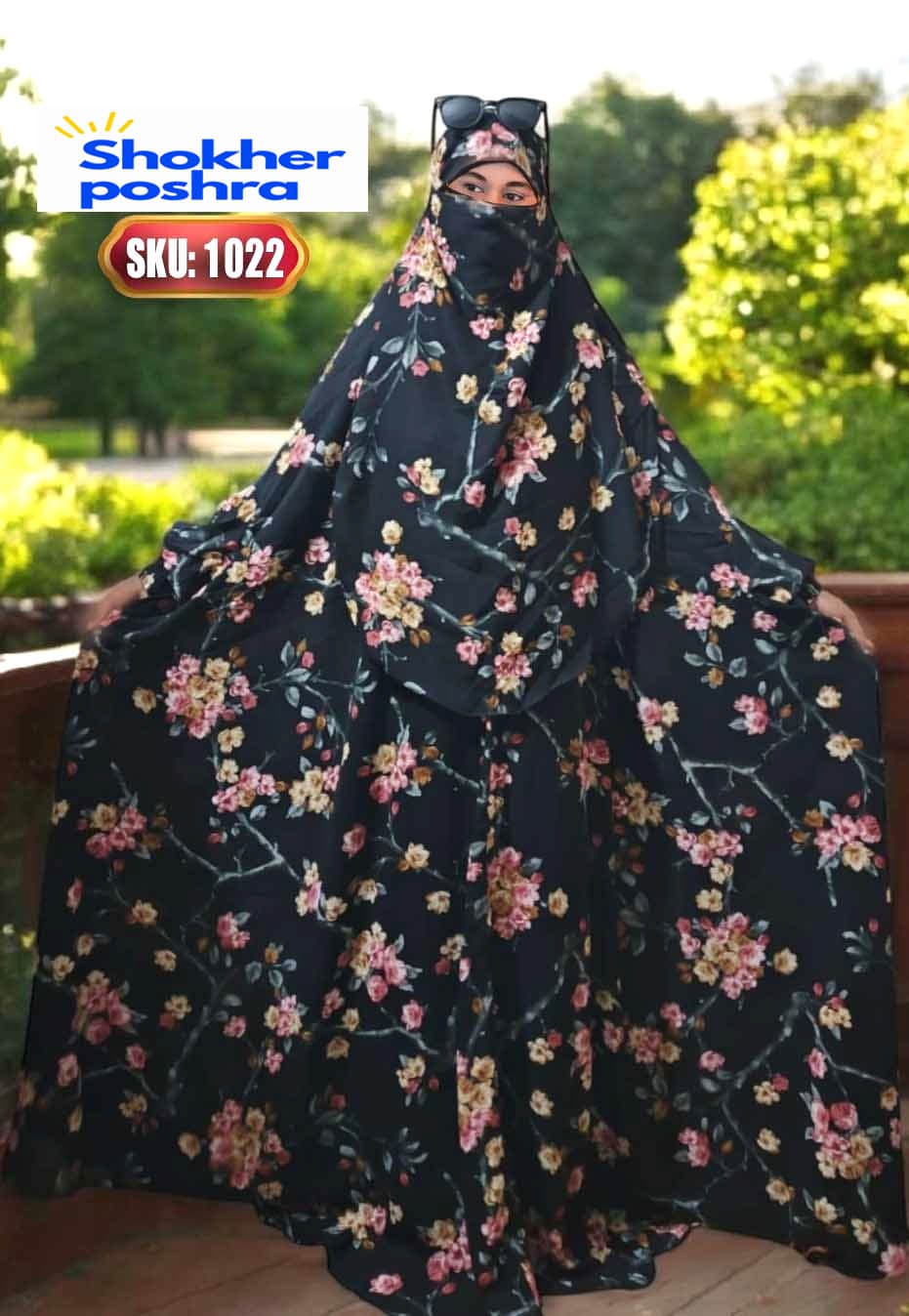 Soft Cherry Jilbab Floor Touch
