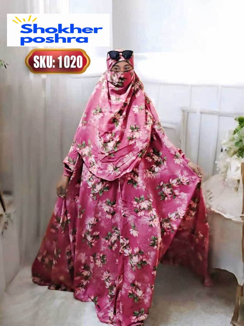 Soft Cherry Jilbab Floor Touch