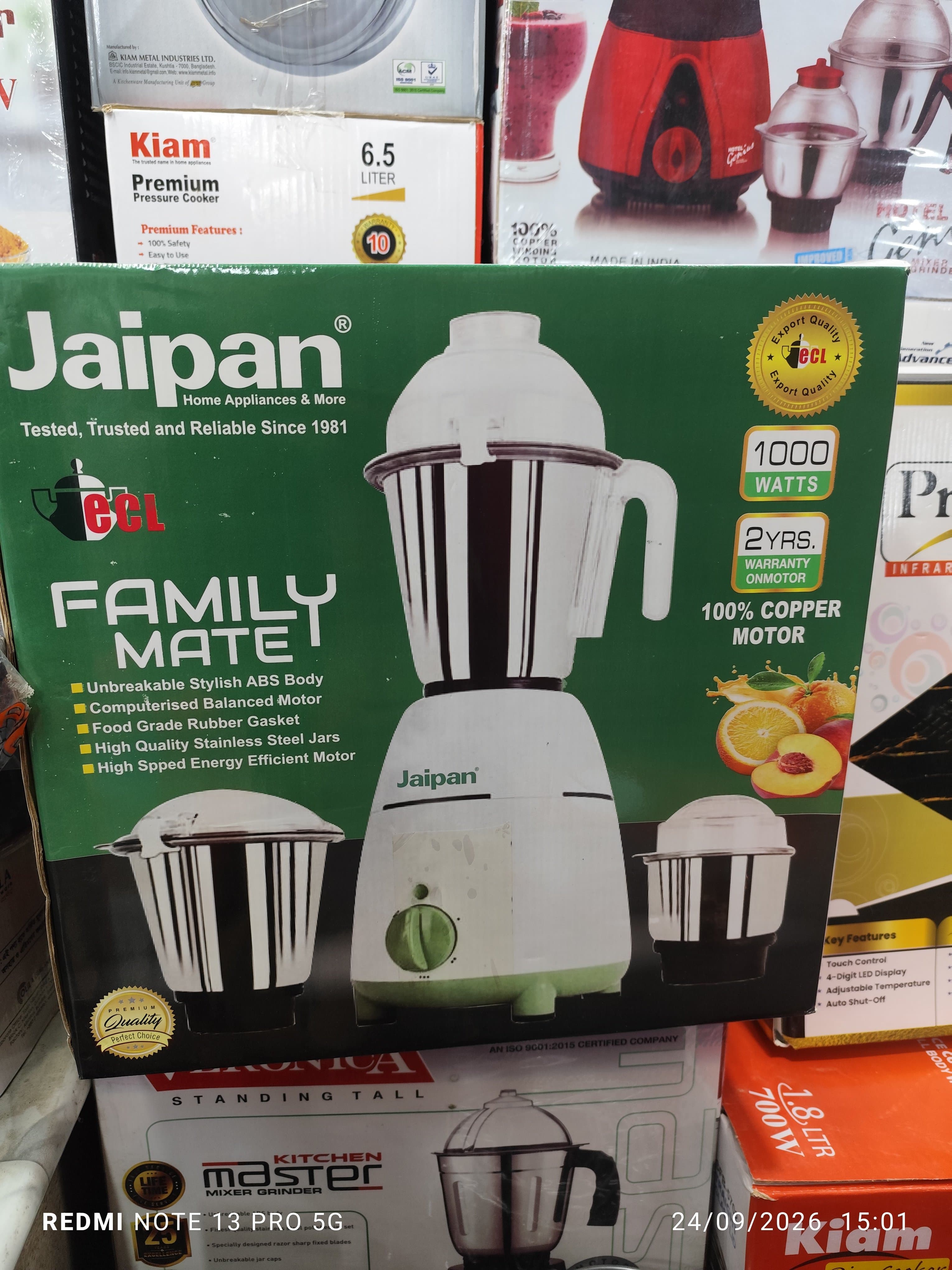 Jaipan Family Mate Mixer Grinder - 1000 Watt thumbnail 2
