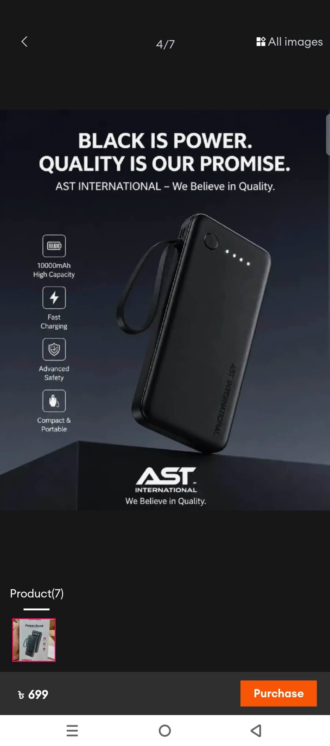 ven dens orginal power bank with 4 cableVen Dens PB058 22.5W fixed 10000 mh thumbnail 2