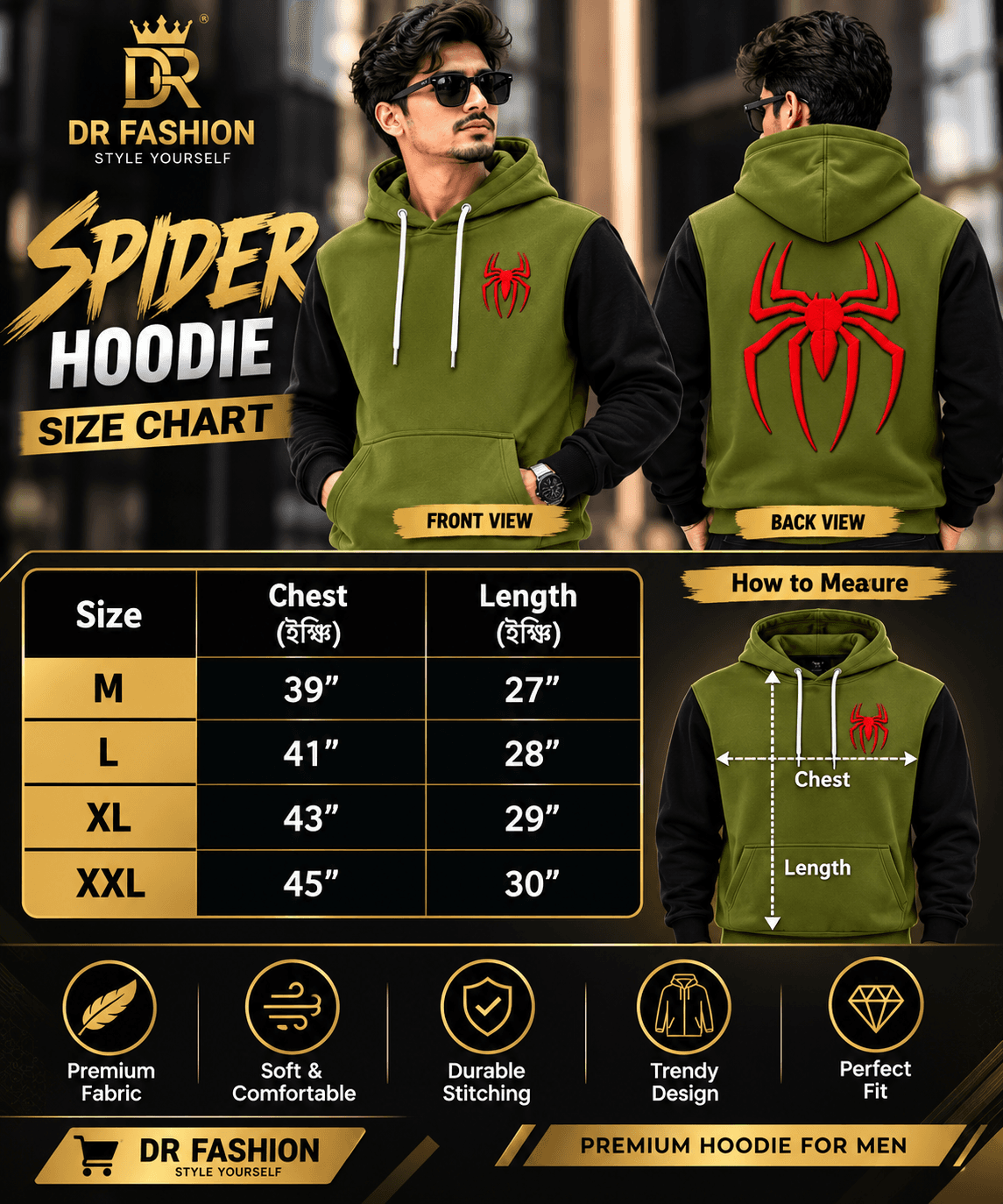 Olive Green & Black Spider Hoodie for Men – DR Fashion thumbnail 6