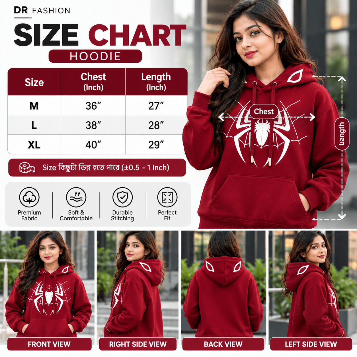 Women’s Burgundy Spider Hoodie – DR Fashion thumbnail 6