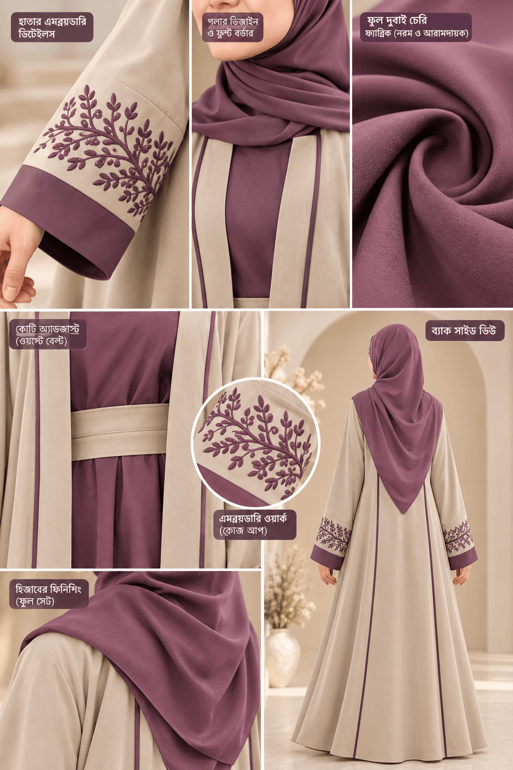 Turki Embroidery Borkha with Hijab – DR Fashion Women thumbnail 5