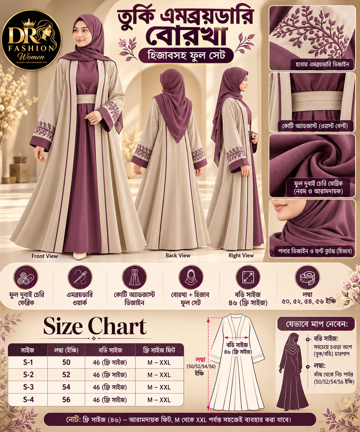 Turki Embroidery Borkha with Hijab – DR Fashion Women thumbnail 6