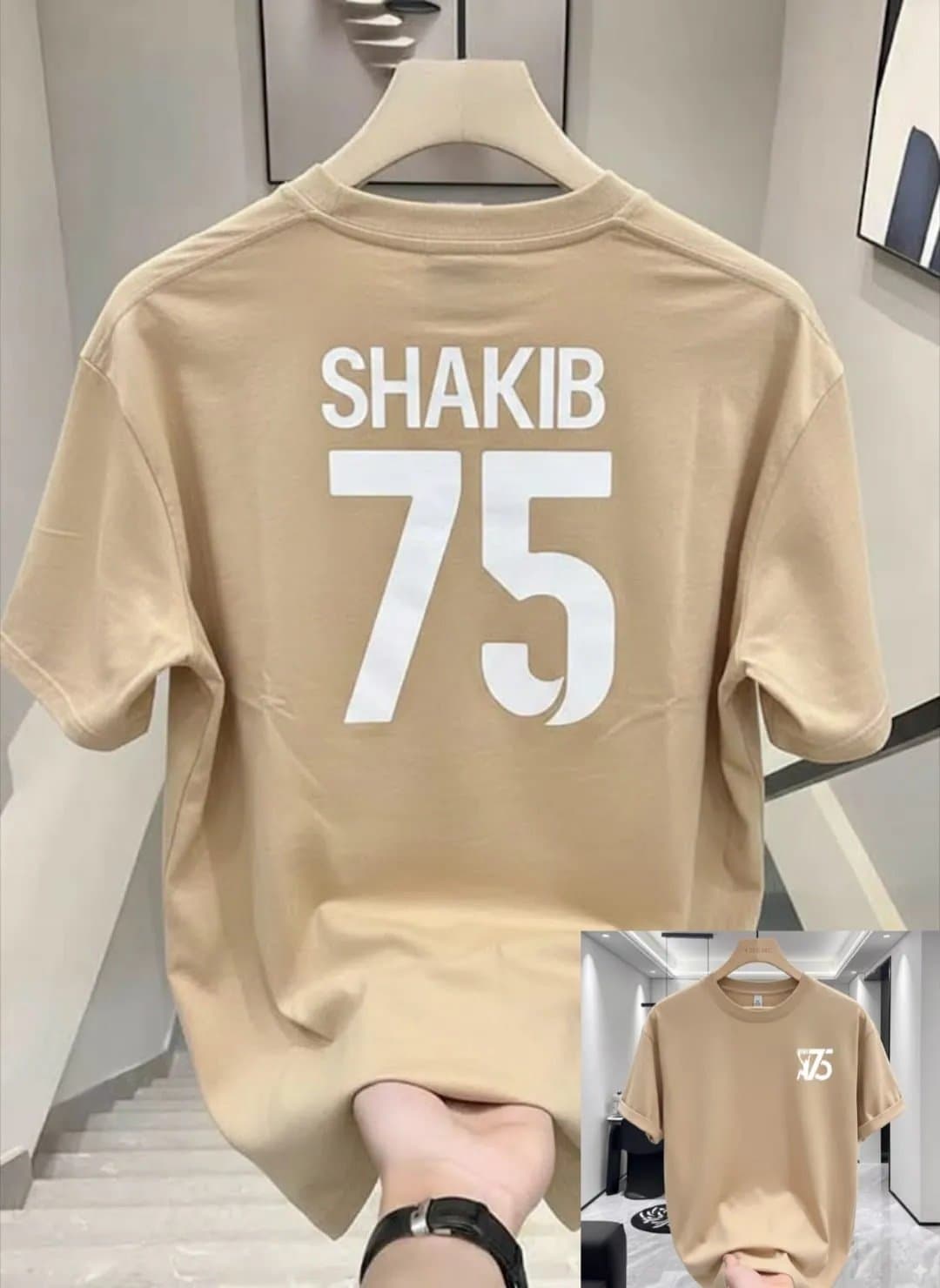 New drop shoulder t-shirt only for Shakib Al Hasan's fans